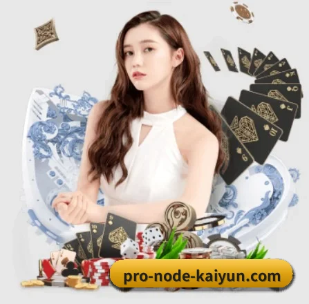 国际化进程 - 全球化战略取得重大进展,千万用户共同见证开云体育成长。